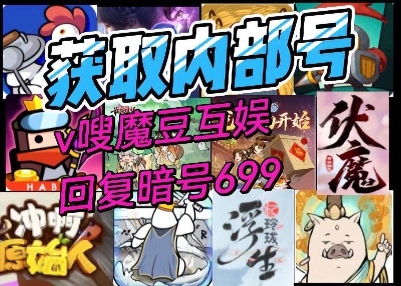 【游戏攻略】浮空秘境|角色强度排行&amp;兑换码