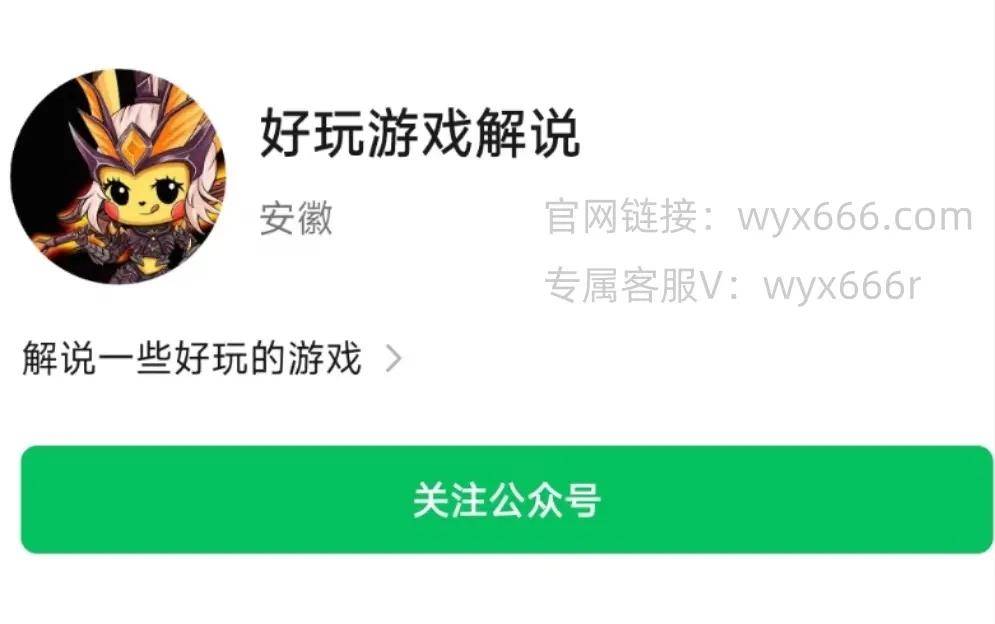 《美杜莎传奇一折版》游戏攻略大揭秘！