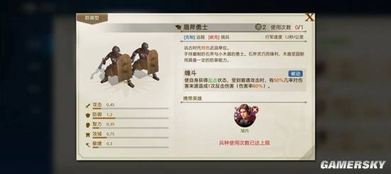 《世界启元》，策略游戏玩家的第一款“元神”