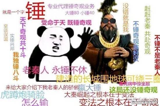 《世界启元》，策略游戏玩家的第一款“元神”