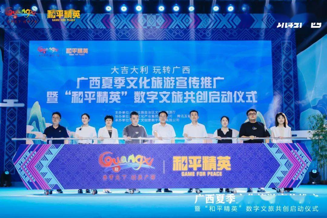 和平精英的空投圈，扩到了村镇