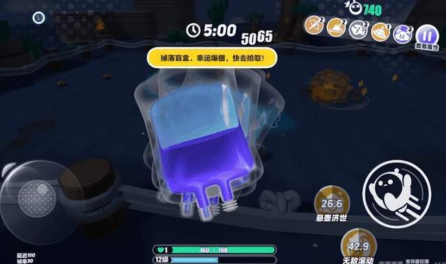 升级吧蛋仔！《蛋仔派对》变异蛋狂潮2.0上新
