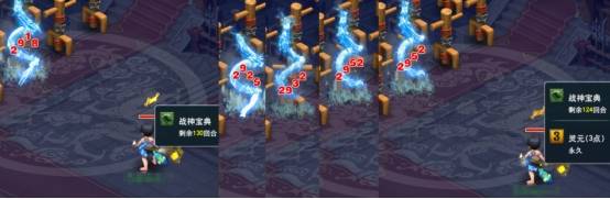 梦幻西游：什么灵宝只要7点灵元就可以永久增伤40%阿？