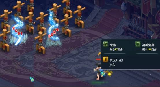 梦幻西游：什么灵宝只要7点灵元就可以永久增伤40%阿？