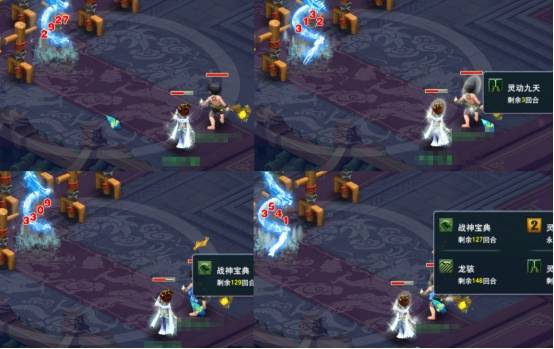 梦幻西游：什么灵宝只要7点灵元就可以永久增伤40%阿？