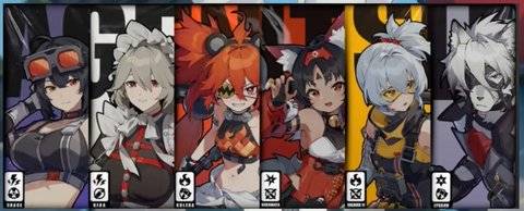 绝区零开服怎么规划