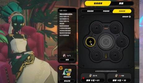 绝区零开服怎么规划