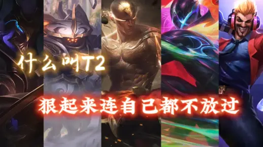 我狠起来连我自己都嘲讽！