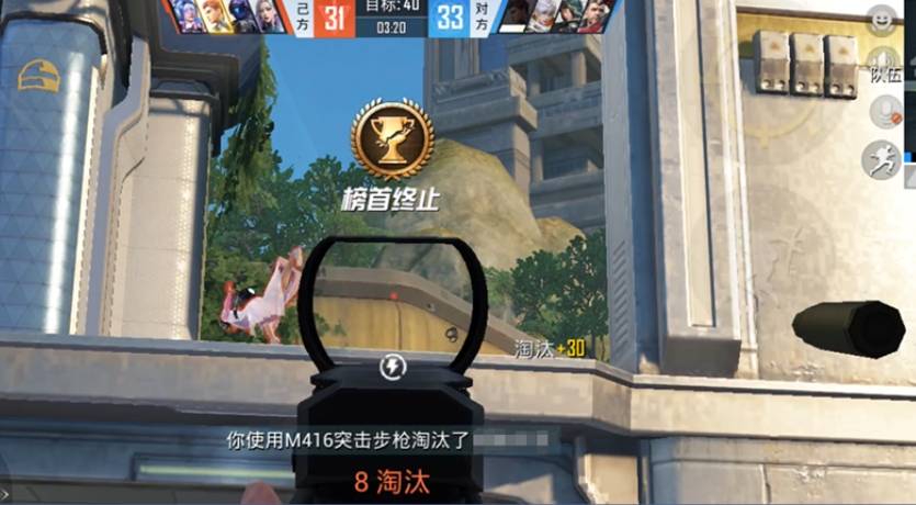 和平精英超体团竞怎么玩 和平精英超体团竞模式玩法介绍