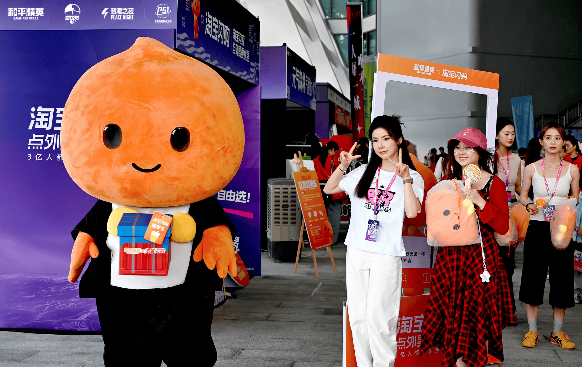 从奶茶到豪车,行业大牌为什么偏爱《和平精英》?