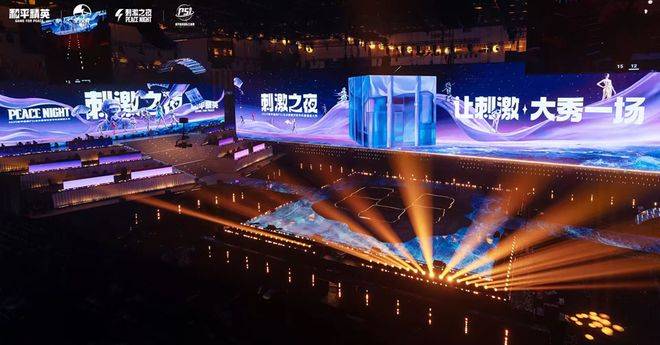 为何能持续火爆?《和平精英》项目组分享创新设计理念