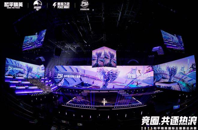 为何能持续火爆?《和平精英》项目组分享创新设计理念