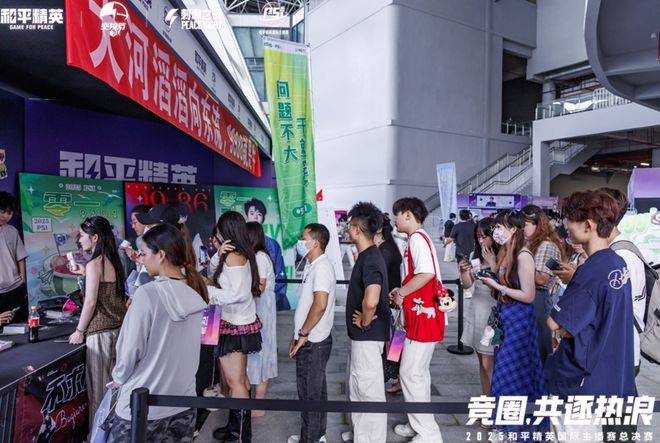 为何能持续火爆?《和平精英》项目组分享创新设计理念