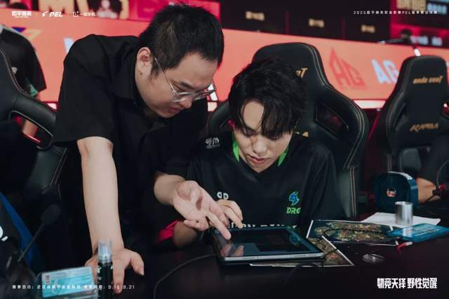 从PEL夏决,看和平精英赛事生态的良性循环