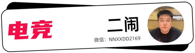 从PEL夏决,看和平精英赛事生态的良性循环