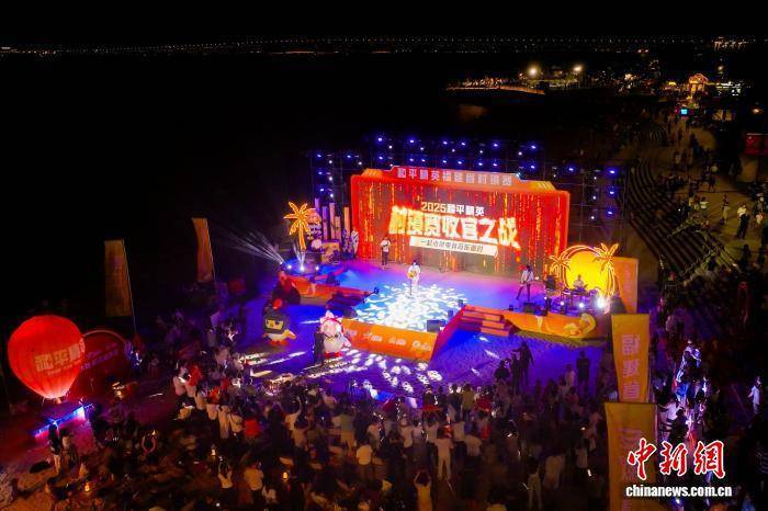 “电竞+文旅”激发乡村活力:2025和平精英福建省村镇赛收官