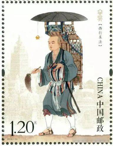 李天飞解读:《梦幻西游:清彩绘全本西游记》