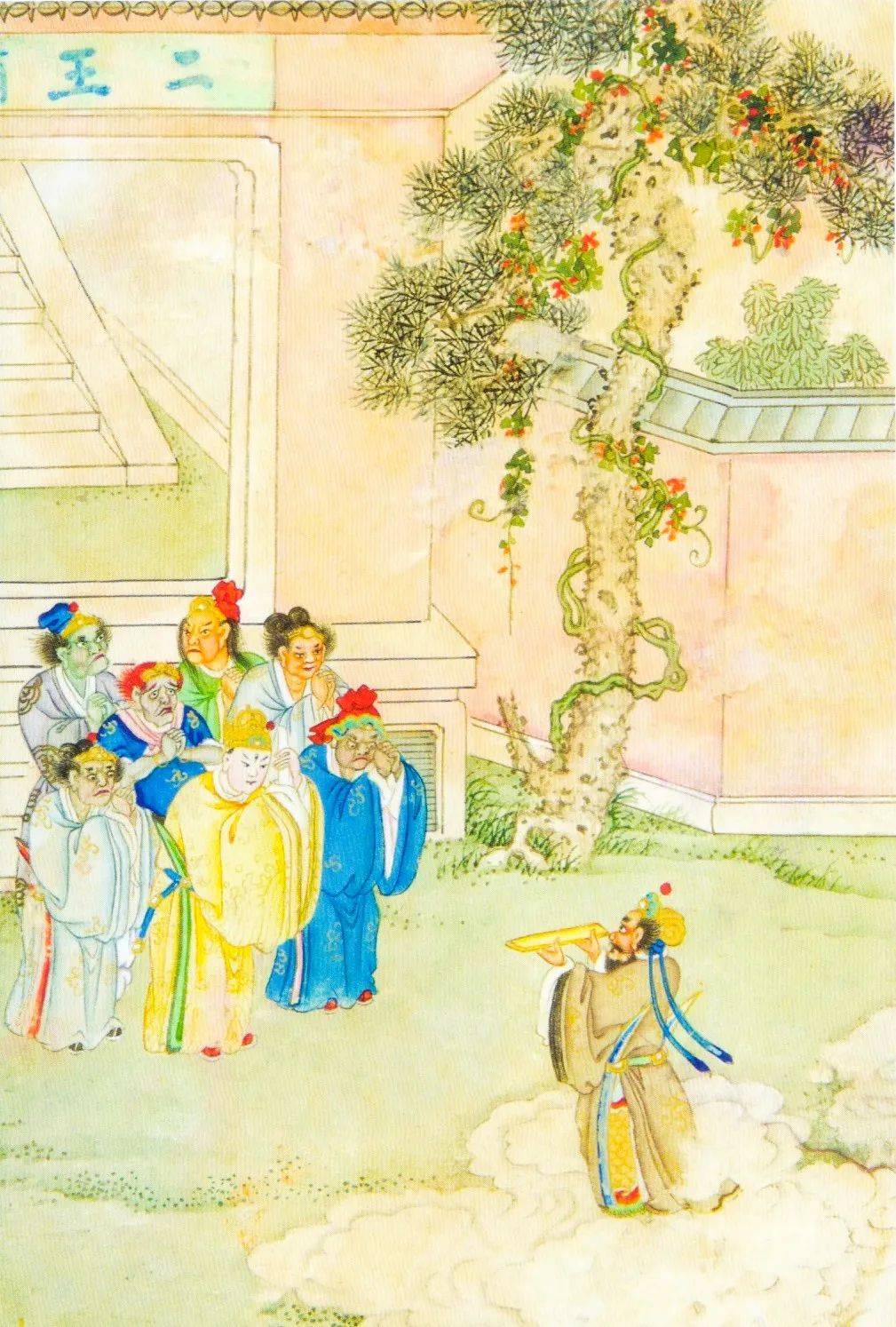 李天飞解读:《梦幻西游:清彩绘全本西游记》