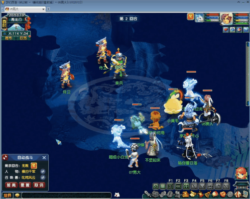 多少网游殚精竭虑 还是不如《梦幻西游》灵机一动